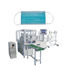 Disposable Mask Production Line Face Mask Making Machine