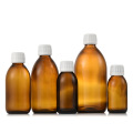 Cough Syrup Amber Round Pharmaceutical Glass Bottle