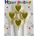 Heart Shape Art Cake Metallic Candle for decoration