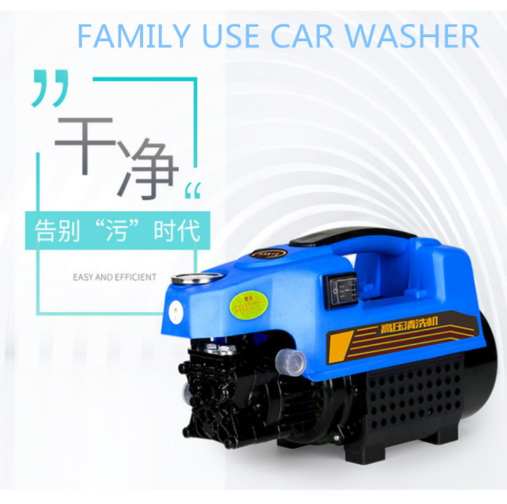 car wash machine (5)