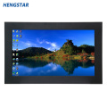 Hengstar Outdoor-LCD-Monitor-Serie