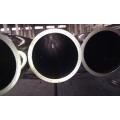 Cold Drawn Precision Seamless Steel Pipes