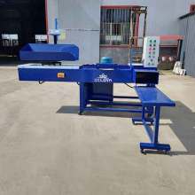 Industrial Clothes Rags Press Machine