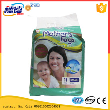 Amostras grátis do fabricante de fraldas para bebês Fraldas descartáveis ​​para bebês na China