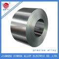 nickel alloy Incoloy 800 Welded Tube