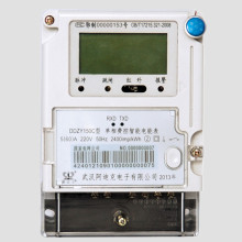 Medidor de Energía Activa Multi-Tarifa Programable Uniphase