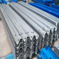 w beam guardrail thrie beam steel beam guardrail