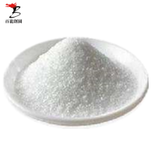 Food Additives Galactooligosaccharides  powder