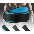 Fitness Gym Slimming Lose Weight Waist Belt