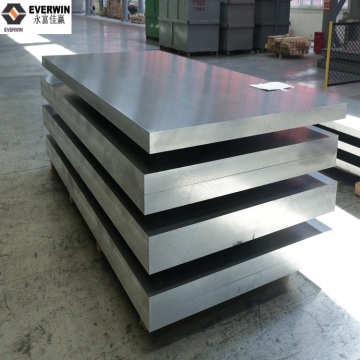 3mm Thin Aluminum Plate/Sheet For Building Decoration