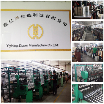 our factory