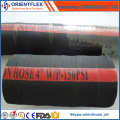 Anti-Static Rubber Petroleum Suction Hose