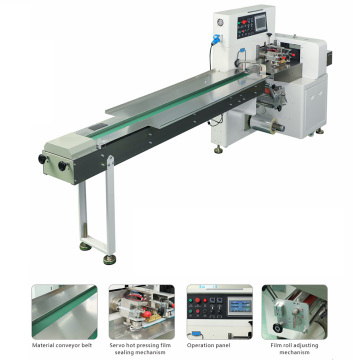 PLD-260T Pillow Servo Packaging Machine