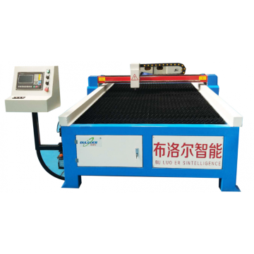 Stainless Plasma Cutting Machine