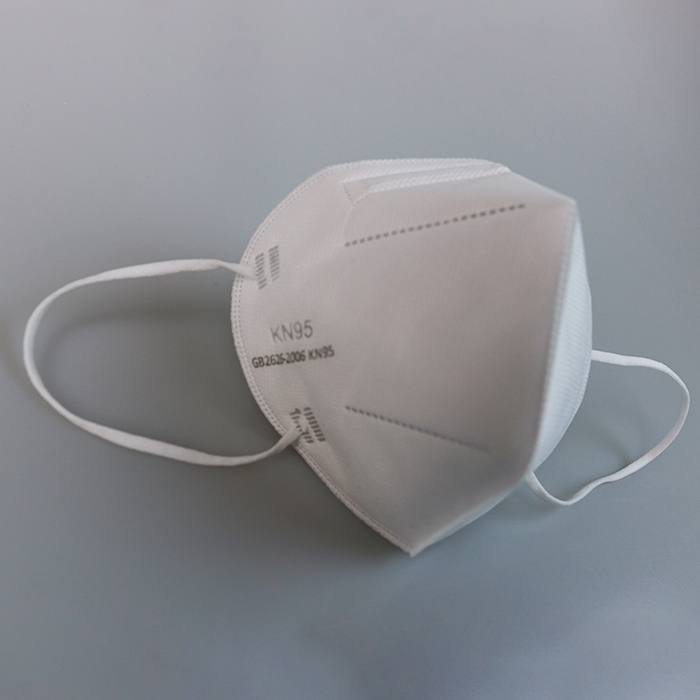 Respirator Pm 2 5 N95 Face Mask