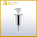 Aluminium cosmetic cream lotion pump