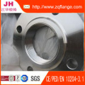 Customized Forged Carbon Steel Flanges According to Drawings