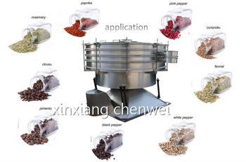 Seinging sieve tumbler