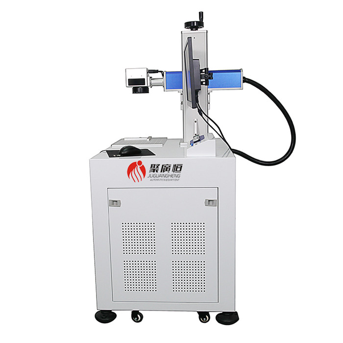 Plastic And Metal Fiber Engraving Machine