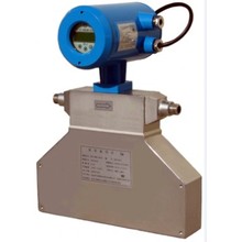 Mass Flowmeter (PK100)