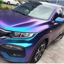 Camaleón Purple Blue Car Wrapping Film