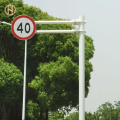 Steel Galvanized Highway Monitor Traffic Sign Pole