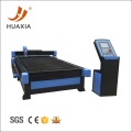 2 yeas warranty Sheet metal plazma cutting machine