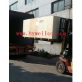 VH Series Dry Powder Mixer