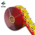 DQ PACK Hologram lamination plastic roll film jumbo roll stretch film wrapping other packaging materials