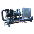 industrial single screw water cooled chiller