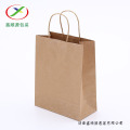 Retail wholesale shopping bags