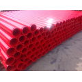 Concrete Pump parts Seamless Pipe