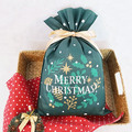 400x560mm Non woven Christmas Gift Jumbo Bag