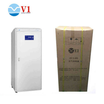 Cabinet Type Air Purifier and Sterilizer