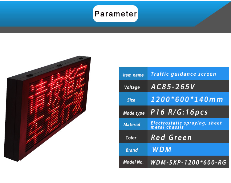 road-safety-led-traffic-lights_02