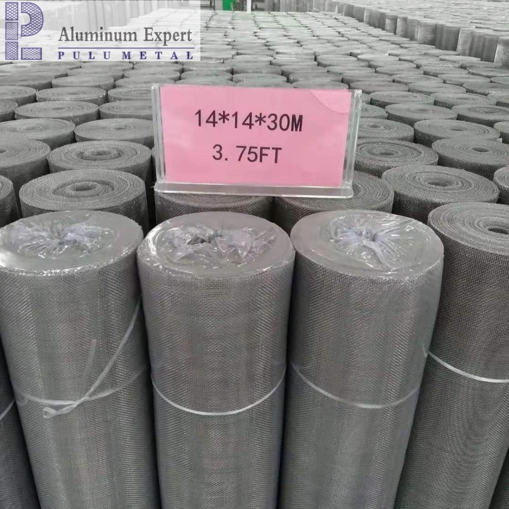 Aluminum Alloy Screening