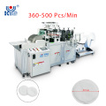 High Speed Round Cotton Pad Making Machine Automatic Cleaning Cotton Puff Making Machine