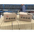 Industrial High Temperature Alumina Ceramic Lining Bricks