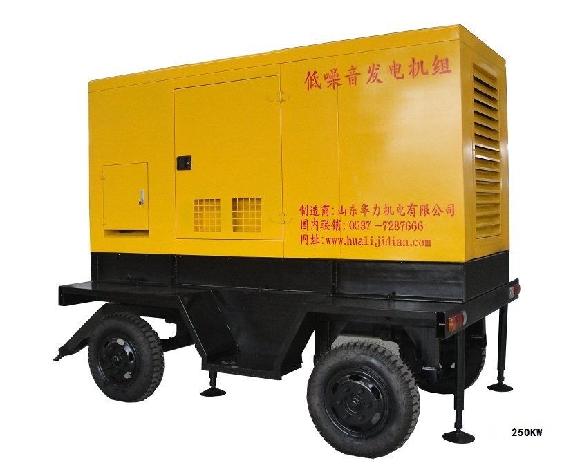 250KW mobile Yuchai generator