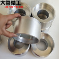 Precision CNC Turning Aluminum Alloy Plunger Head