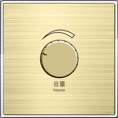 Sound Volume Switch