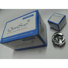 embroidery rotary hook QIAN SUO high quality