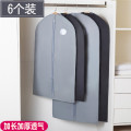 Custom non-woven suit jacket hanging clothes rack