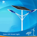 DELIGHT 4M Hot-dip Pole Solar LED Street Lamp