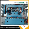 Freno de prensa hidráulica de doble vinculación (máquina de flexión)