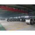 Best Price Cold Roll Steel Coil