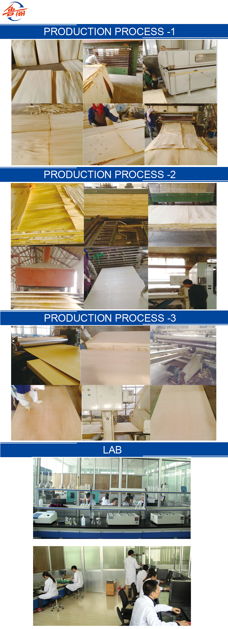 okoume commercial plywood 