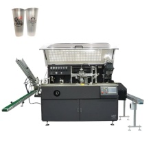 Disposable Cups  Automatic Screen Printer printing machine