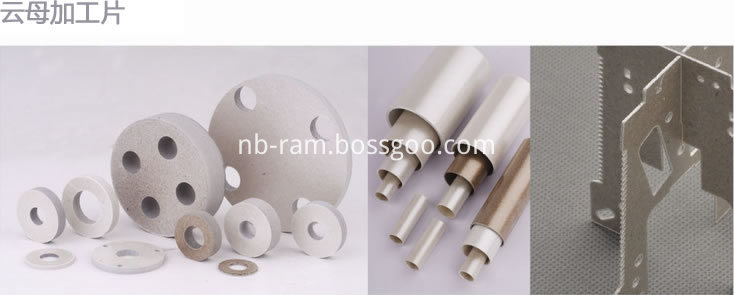 NBR-Mica Parts for Insulation Application (NBR-Part)