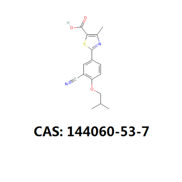 Febuxostat api Febuxostat intermediate cas 144060-53-7